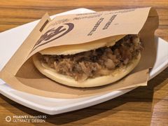 -子午路张记·肉夹馍(华强北店)