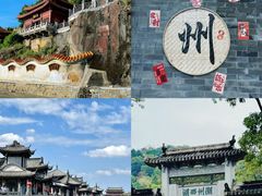 -官塘陈记鱼生·潮汕砂锅粥·潮汕生腌牛肉火锅(潮枫路总店)