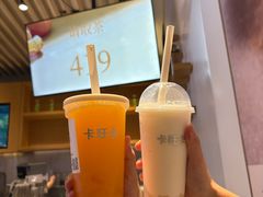 -卡旺卡(黄山银街店)