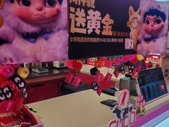 -K22.酸奶草莓(烟台芝罘店)