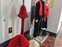 -枫叶小镇奥特莱斯