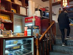 -易裕和·长沙米粉(友谊路店)