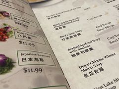 -岭南小馆