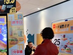 -麦当劳(大厂新城店)