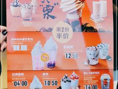 -麦当劳(保定裕华路店)