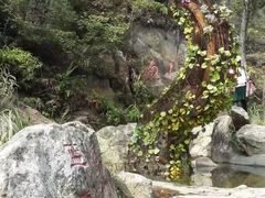 -北辰山景区