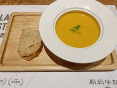 健康芦竹笋南瓜粥-原石牛扒·约会餐厅(龙城万科里店)