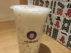 -奎星楼街