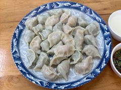 -宜众鲜肉云吞水饺