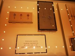 -Tiffany & Co.蒂芙尼
(武汉武商MALL店)