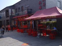 -黄连大头华烧鹅店(大良店)