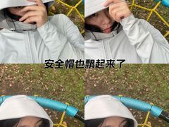 -浙江万里学院(钱湖校区)