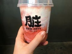 草莓脏脏茶-LELECHA乐乐茶(美罗城店)