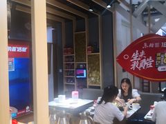 -鱼酷活鱼烤鱼(北美店)