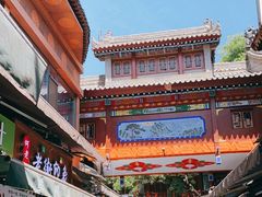 -清真·马文砂锅大全(麦苋街店)