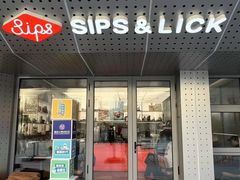 -Sips&Lick茶兰咖啡(五道口店)