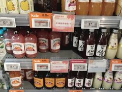 -Olé精品超市(广州太古汇店)