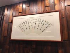 -锦顺海鲜•口味菜(李村店)