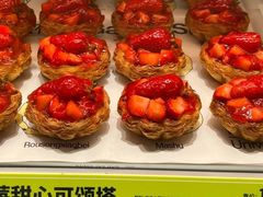 -糕材生(龙湖北京大兴天街店)