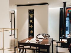 -郑春發佛跳墙(三迪中心店)