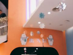 -Mr·Kuma酷么先生雪之乐园