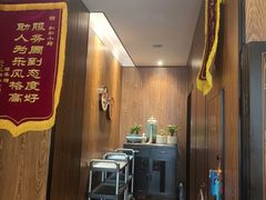 -和和小厨