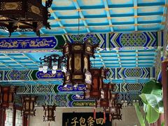-四条包子(古城街店)