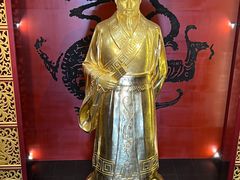 -富乐山