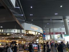 -中免(澳门机场免税店)