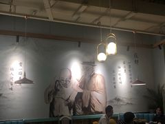 大堂-付掌柜在成都·热炒砂锅集(金禾店)