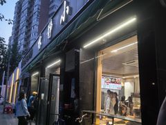 -林静小吃(复兴路店)