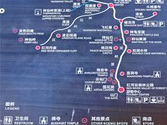 -陕西省红河谷森林公园