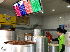 -早阳肉包(甘河路店)