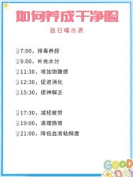 点击看大图 -唤颜美容·养生按摩SPA
