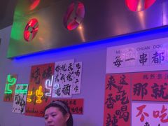 -夜火烤摊·东北烧烤酒场·老杨小黄鱼