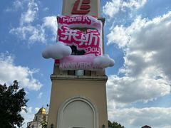 -百联奥特莱斯广场(南京店)