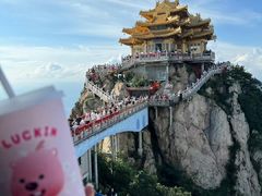 -老君山风景名胜区