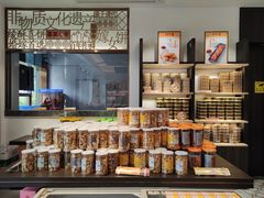 -喜万年年.嫁女饼.顺德特产(华侨城店)
