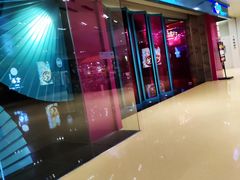 -音皇乐友汇量贩式KTV