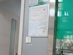 -惠耳听力助听器(登云路店)