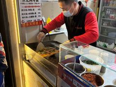 -无声臭豆腐(大井1号店)