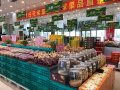 自助取餐区-叶氏兄弟(大连奥特莱斯店)