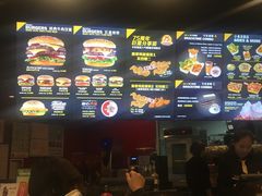 -卡乐星(美罗城店)