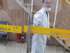 -米苏动物医院·犬猫专科·骨科外科内窥镜