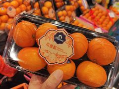 -Olé精品超市(北京合生汇店)
