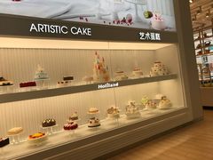 -好利来(奉天店)