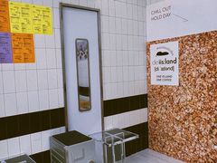 -iis:land(万菱汇店)