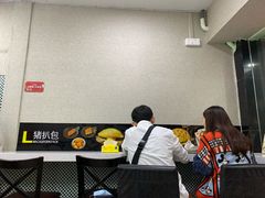 等位区-L猪扒包(天河购书中心店)