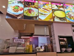 -西北杂粮筐手工面凉皮(来福士店)