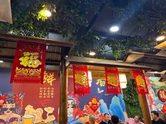 -活鱼馆(宜兴埠店)